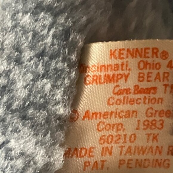 Care Bear 1983 - Picture 5 of 5